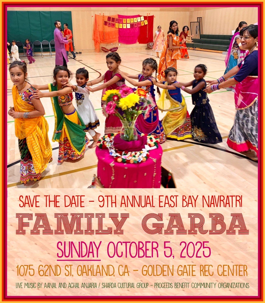 Rhythm and Roots banner