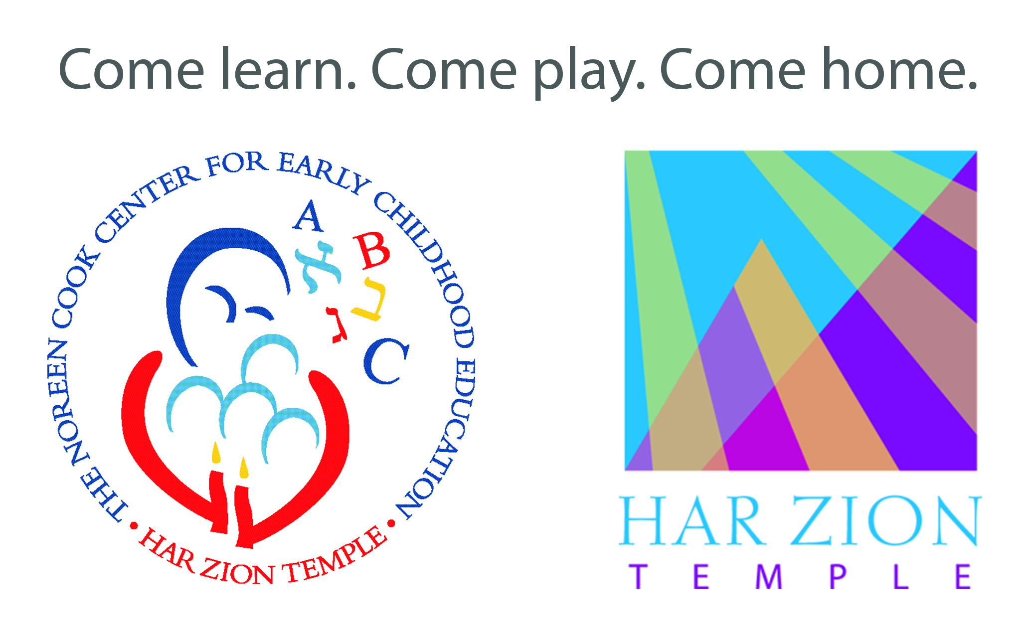 Har Zion Temple banner